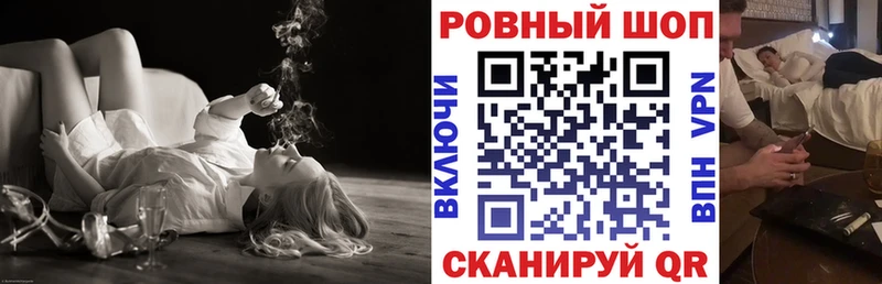 Где купить наркоту Лесозаводск Метамфетамин  Меф  Cocaine  ГАШ  Марихуана 