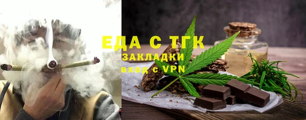 кокаин Карпинск