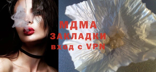 гидропоника Касимов