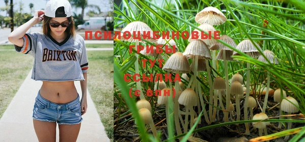 кокаин колумбия Карталы