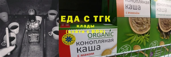 гидропоника Касимов