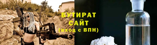 кокаин Карпинск
