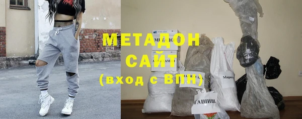 кокаин колумбия Карталы