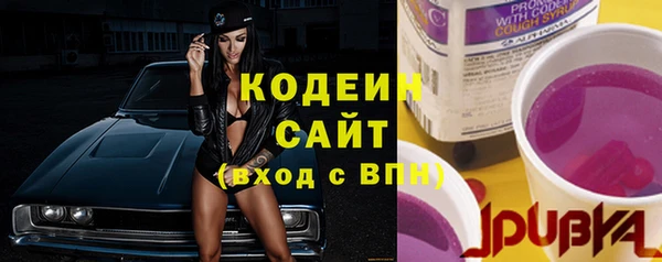 гидропоника Касимов
