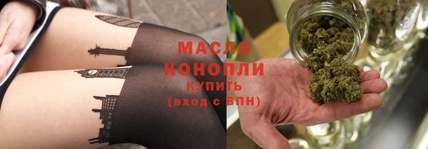 кокаин Карпинск