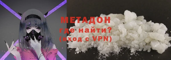 гидропоника Касимов