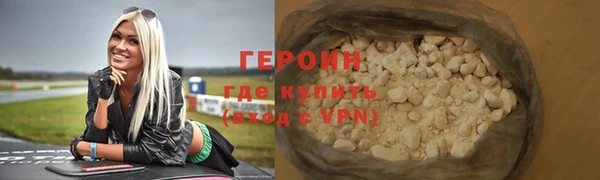 гидропоника Каменногорск