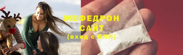 кокаин колумбия Карталы