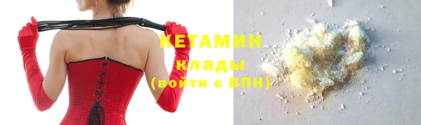 гидропоника Каменногорск