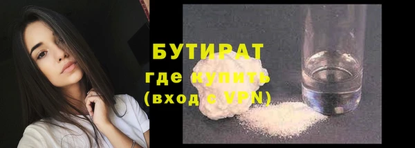 кокаин Карпинск