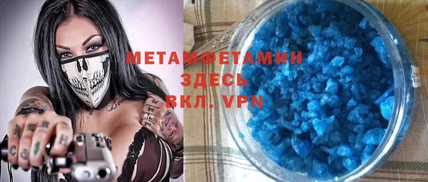 гидропоника Касимов