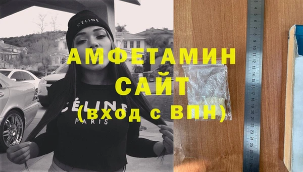 кокаин колумбия Карталы