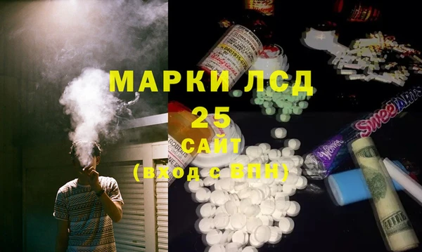гидропоника Каменногорск