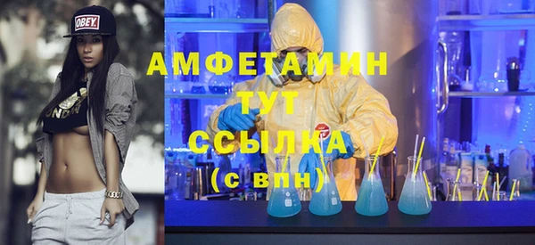кокаин колумбия Карталы