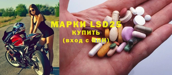 гидропоника Касимов