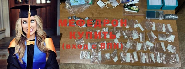 кокаин Карпинск