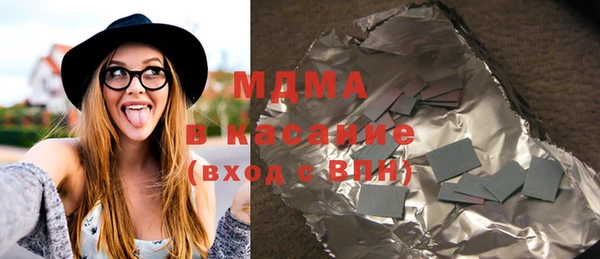 гидропоника Каменногорск
