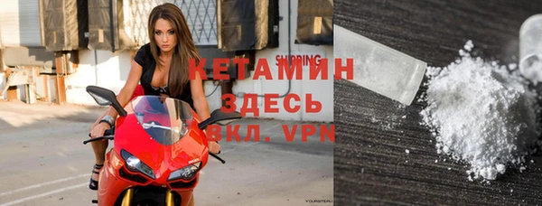 кокаин колумбия Карталы