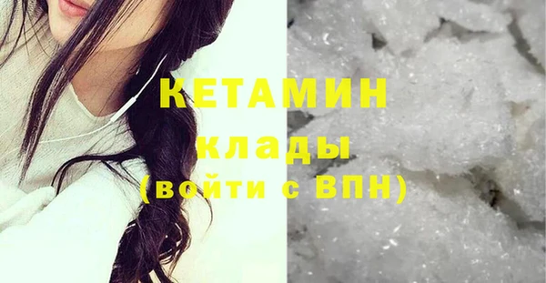 кокаин колумбия Карталы