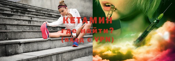 кокаин колумбия Карталы