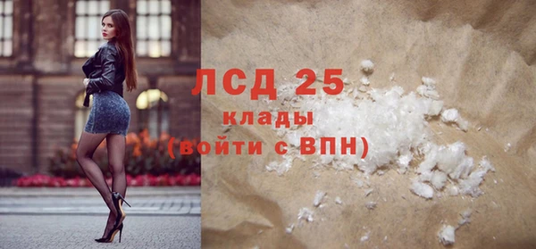 гидропоника Касимов