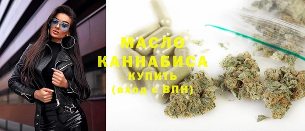 кокаин колумбия Карталы