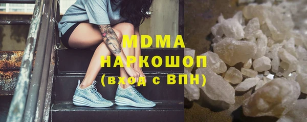 гидропоника Касимов