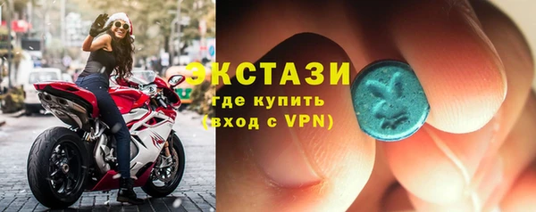 метадон Орехово-Зуево