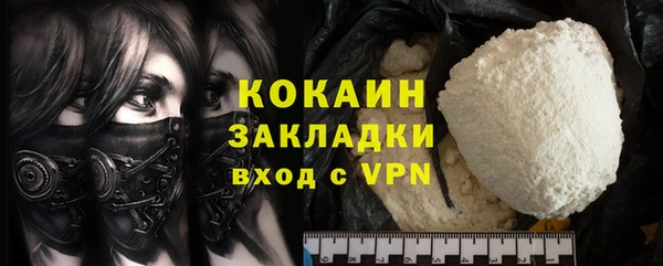 гидропоника Касимов