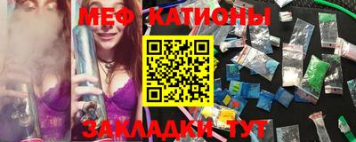 кокс Жуковский