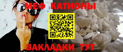 кокс Жуковский