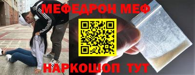 каннабис Заводоуковск