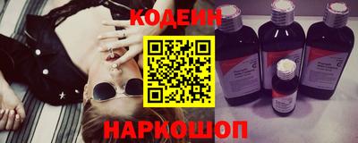 каннабис Заводоуковск