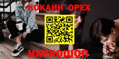 ECSTASY Заволжье