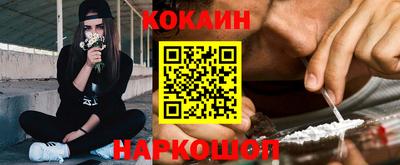 ECSTASY Заволжье