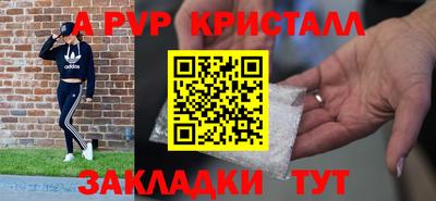 кокс Жуковский