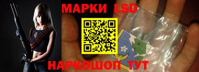 кокс Жуковский