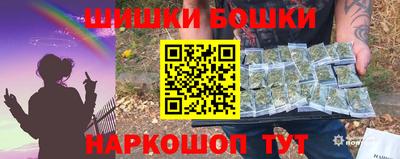 кокс Жуковский