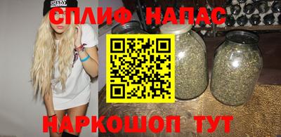 кокс Жуковский