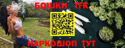 кокс Жуковский