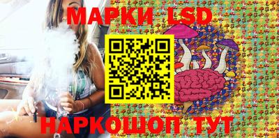 ECSTASY Заволжье