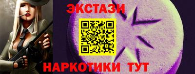 кокс Жуковский