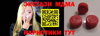 кокс Жуковский