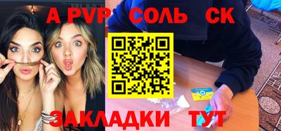 каннабис Заводоуковск