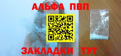 кокс Жуковский