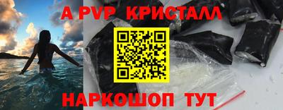 каннабис Заводоуковск