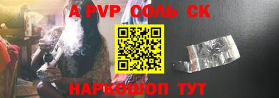 каннабис Заводоуковск
