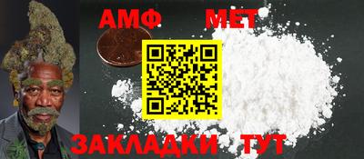 кокс Жуковский