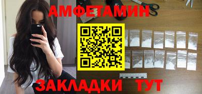 кокс Жуковский