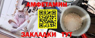 ECSTASY Заволжье
